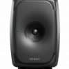 Genelec 8341A SAM Studio Monitor Grey - Image 2